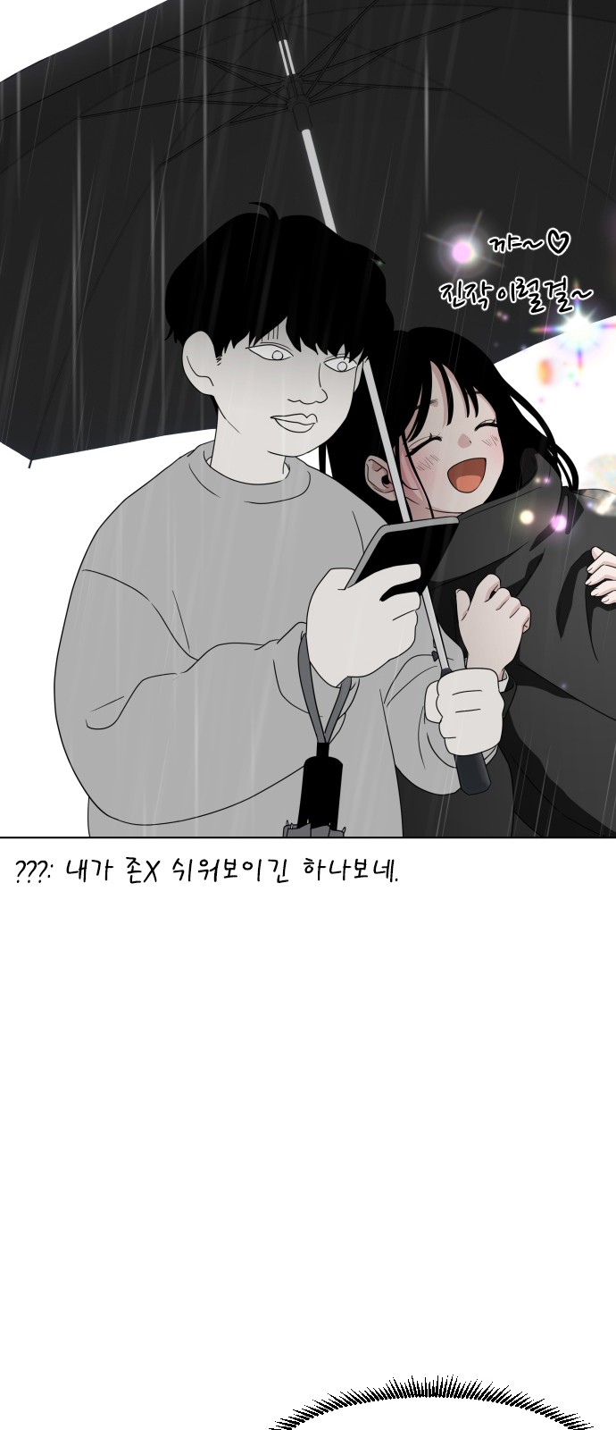 212 페이지