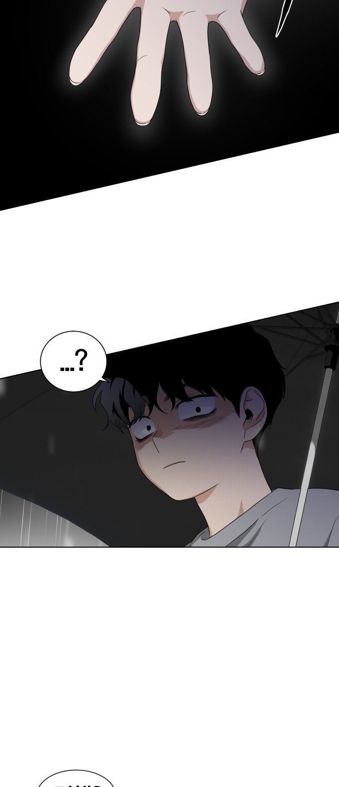 217 페이지