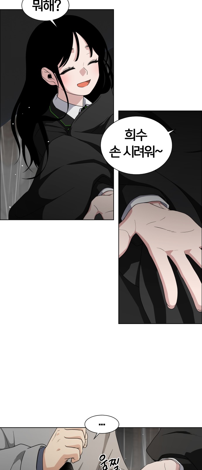 218 페이지
