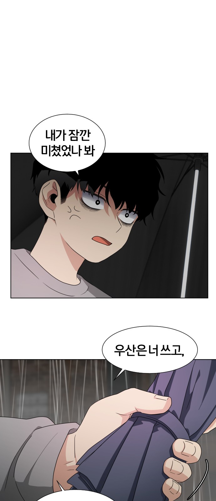 221 페이지