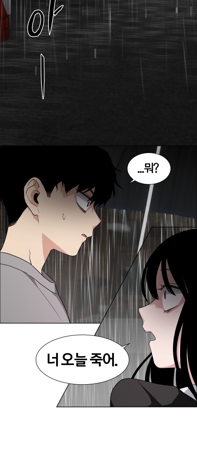 224 페이지