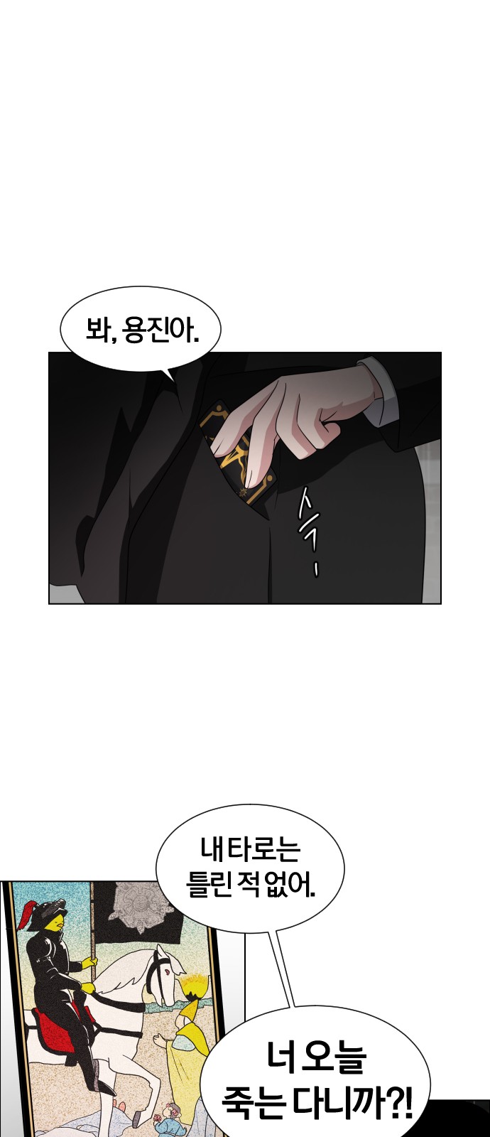 225 페이지