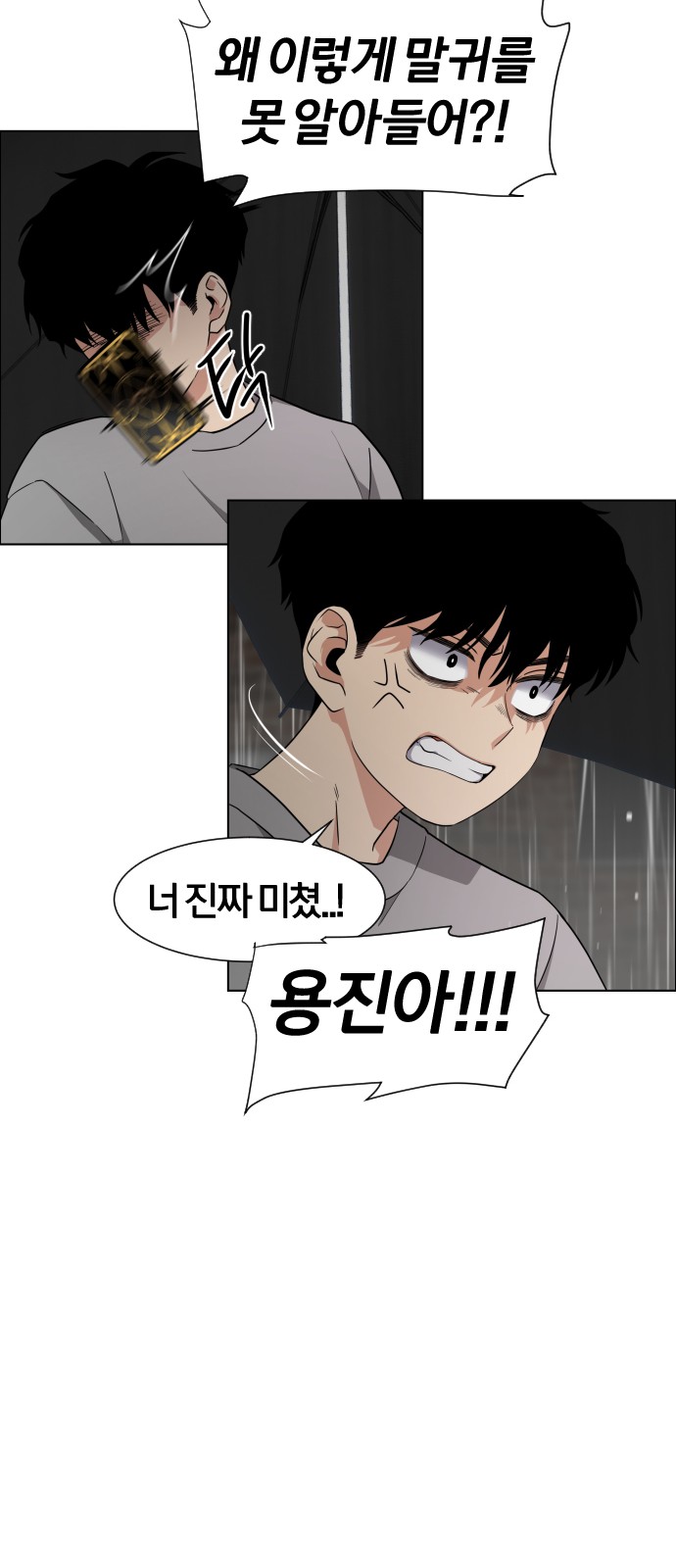 229 페이지
