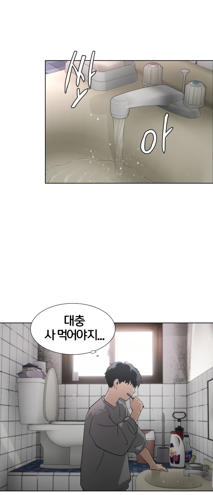 26 페이지