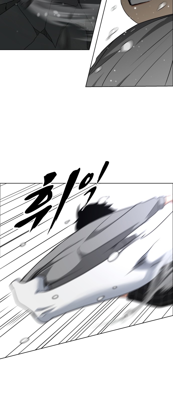 262 페이지
