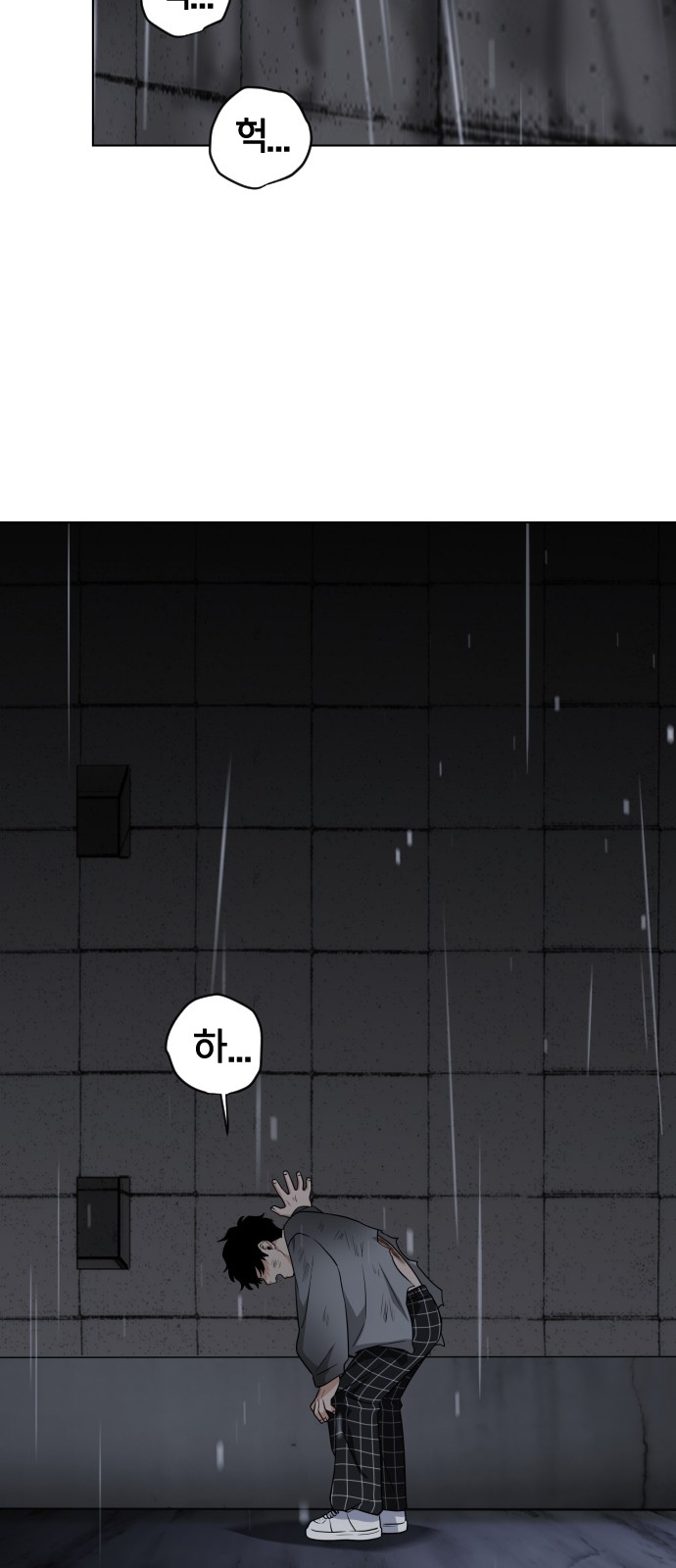 271 페이지
