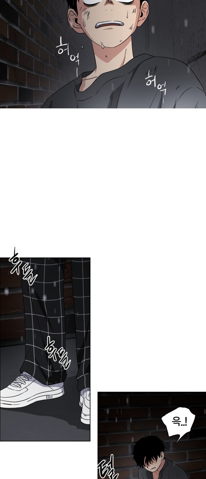 274 페이지
