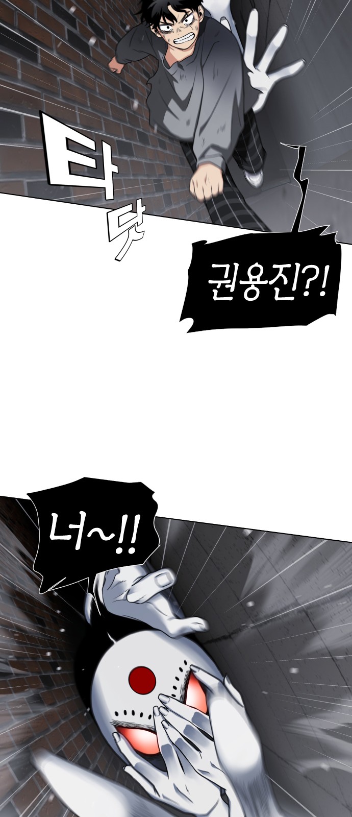 292 페이지