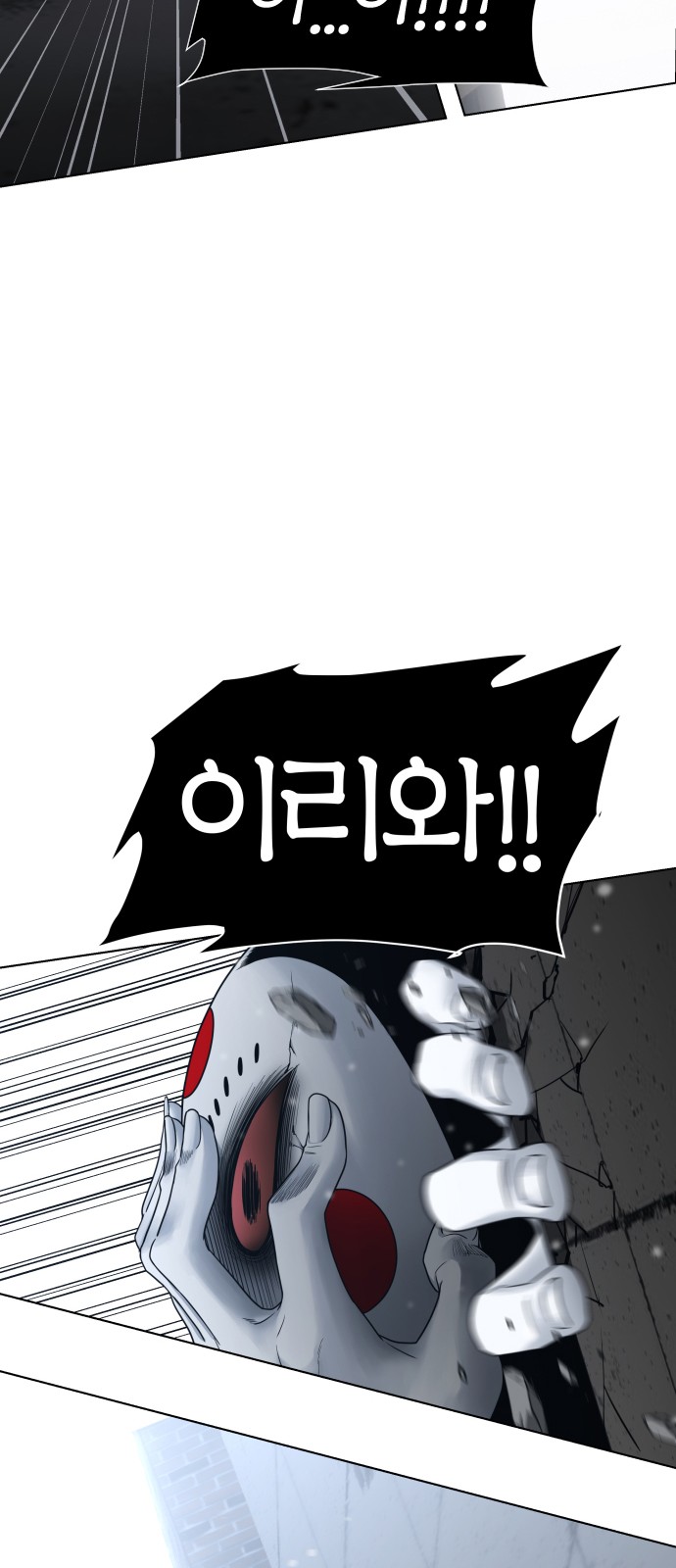 296 페이지