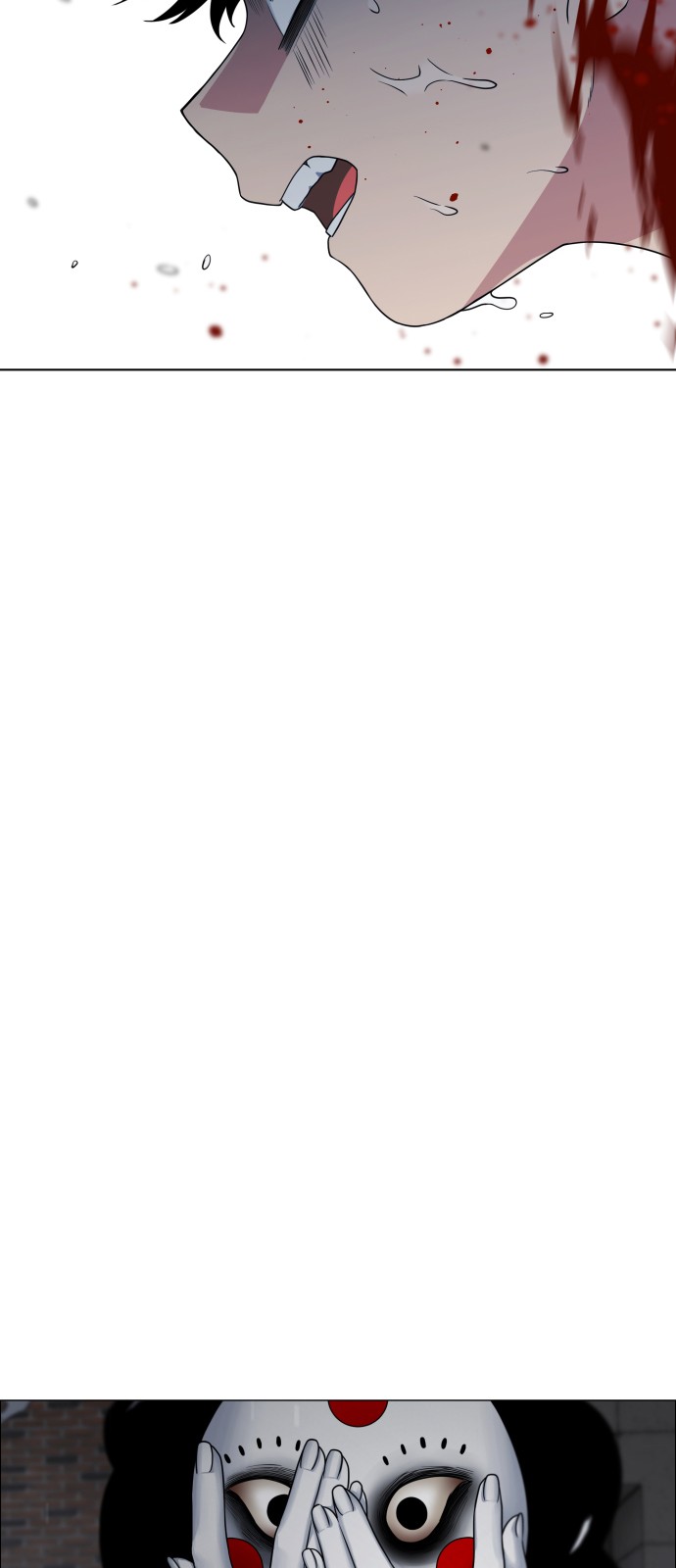 299 페이지