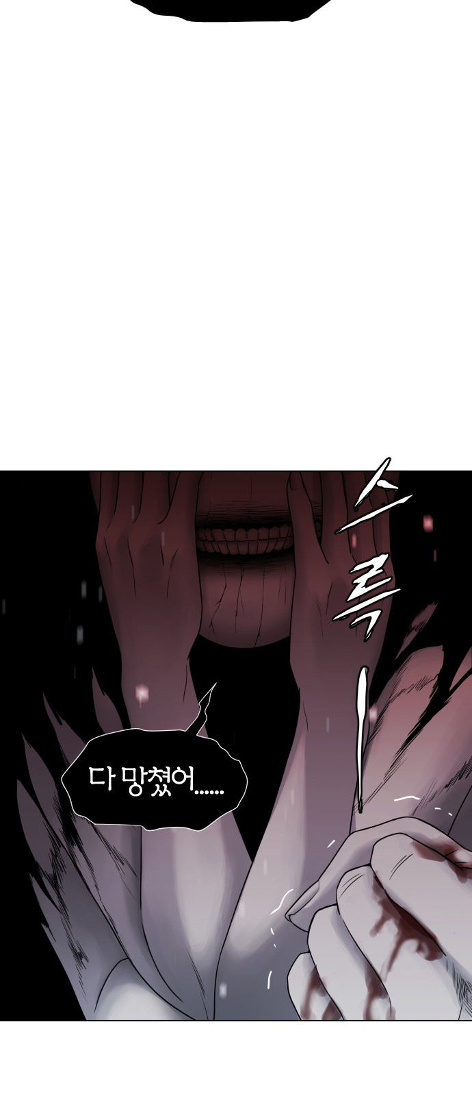 302 페이지
