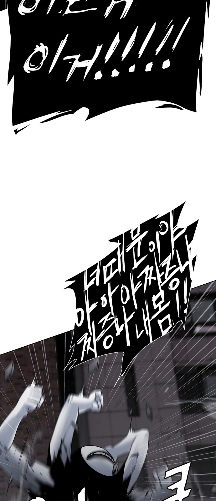 305 페이지