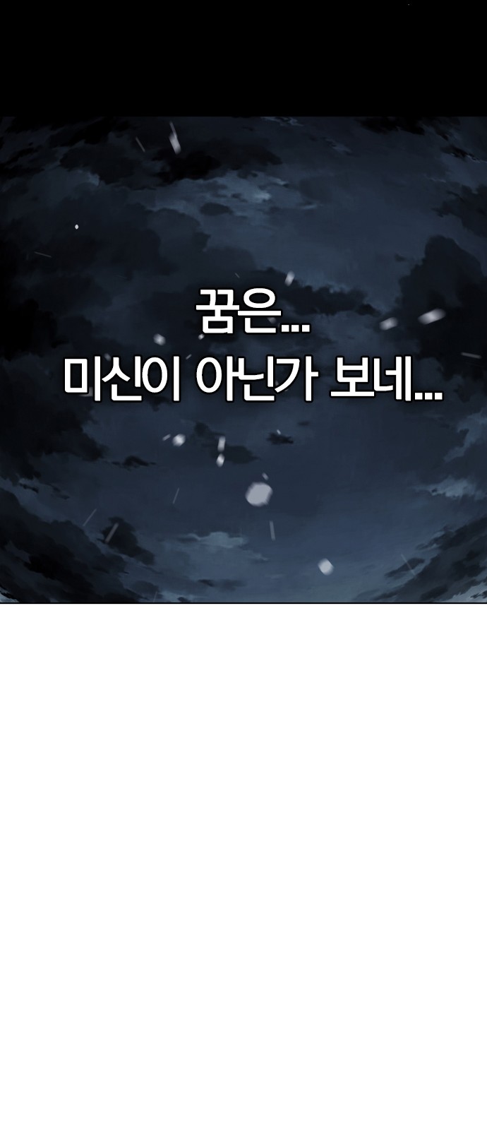 312 페이지