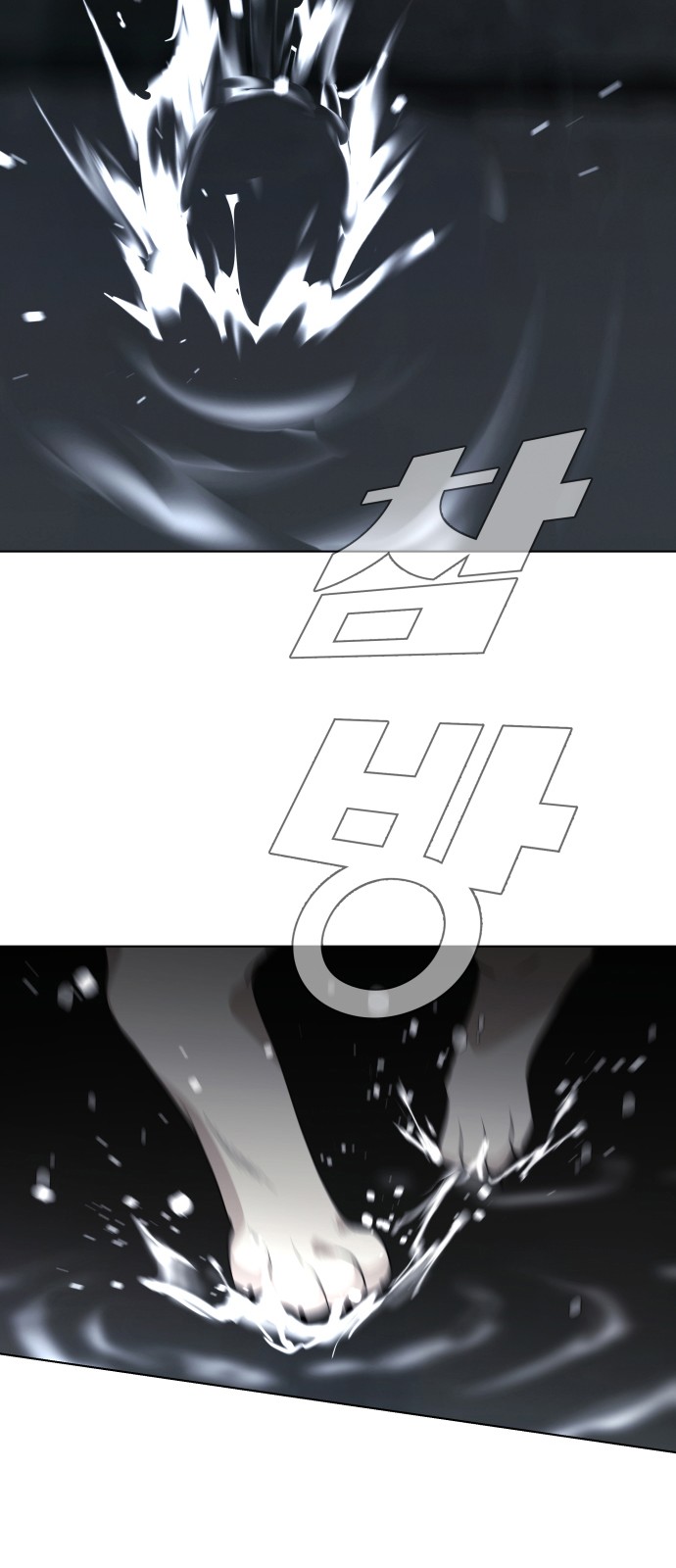 320 페이지