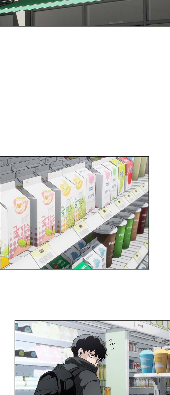 33 페이지