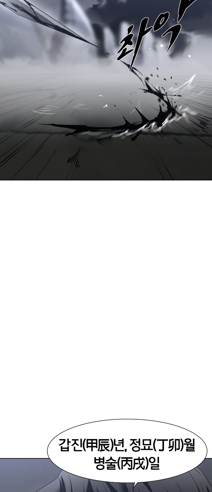 331 페이지
