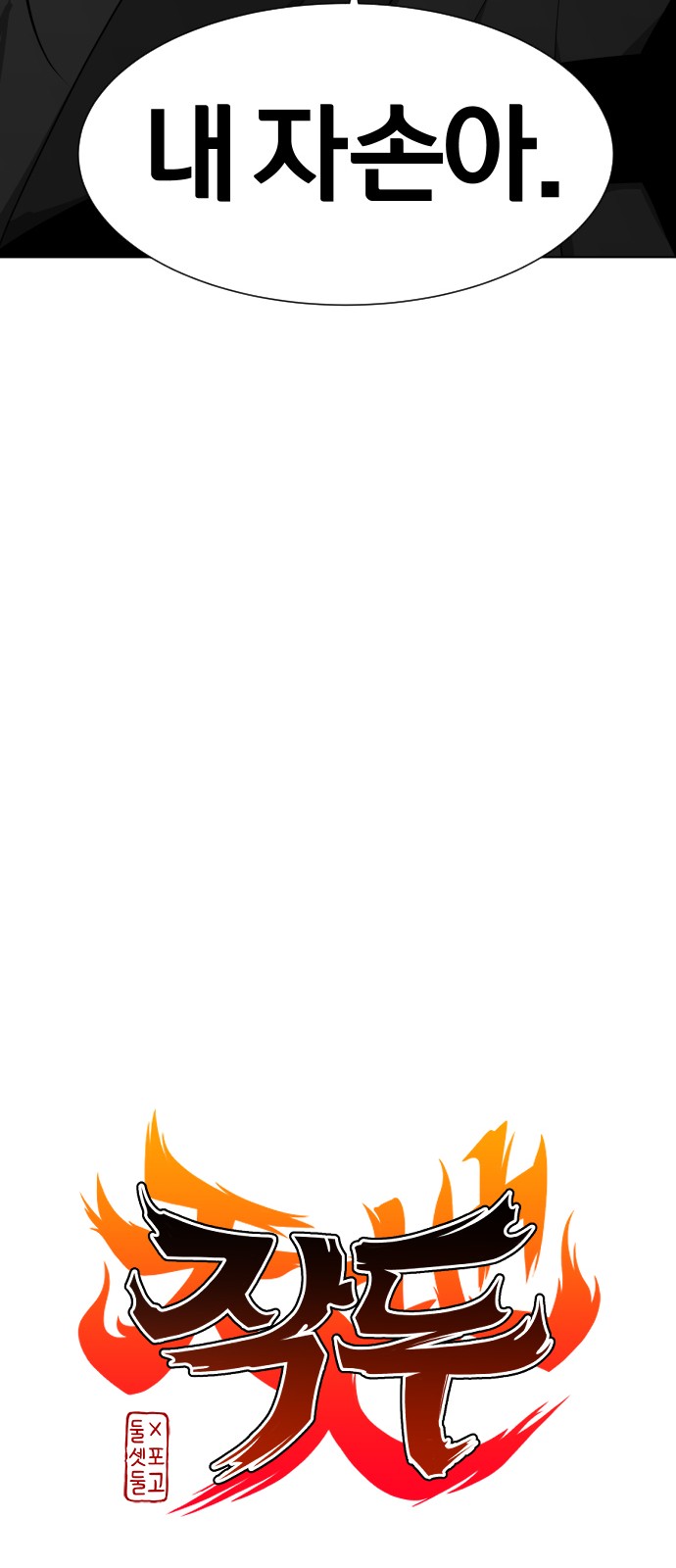 336 페이지