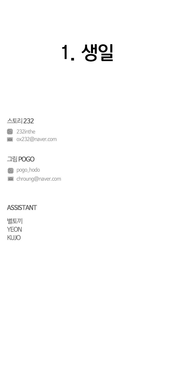 337 페이지