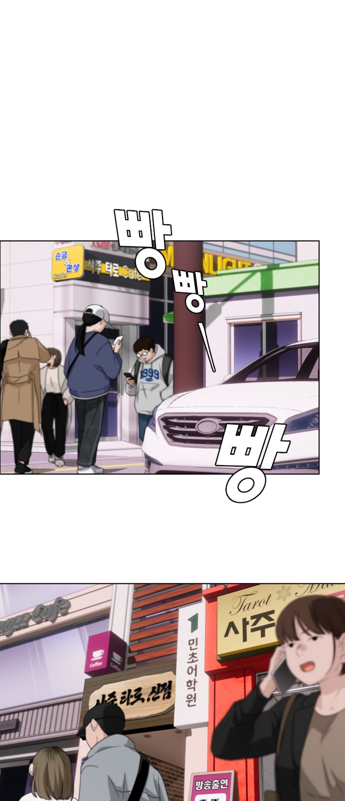 41 페이지