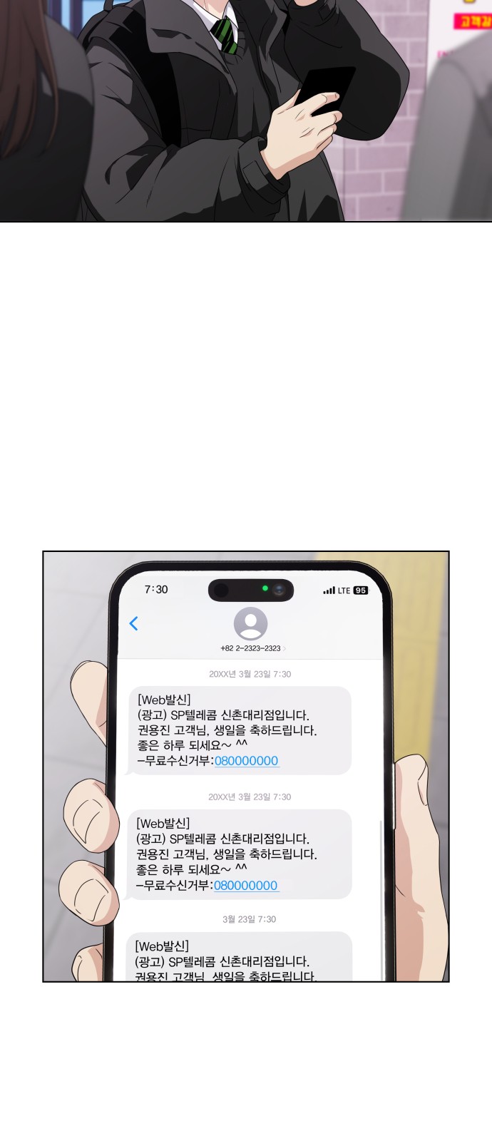 43 페이지