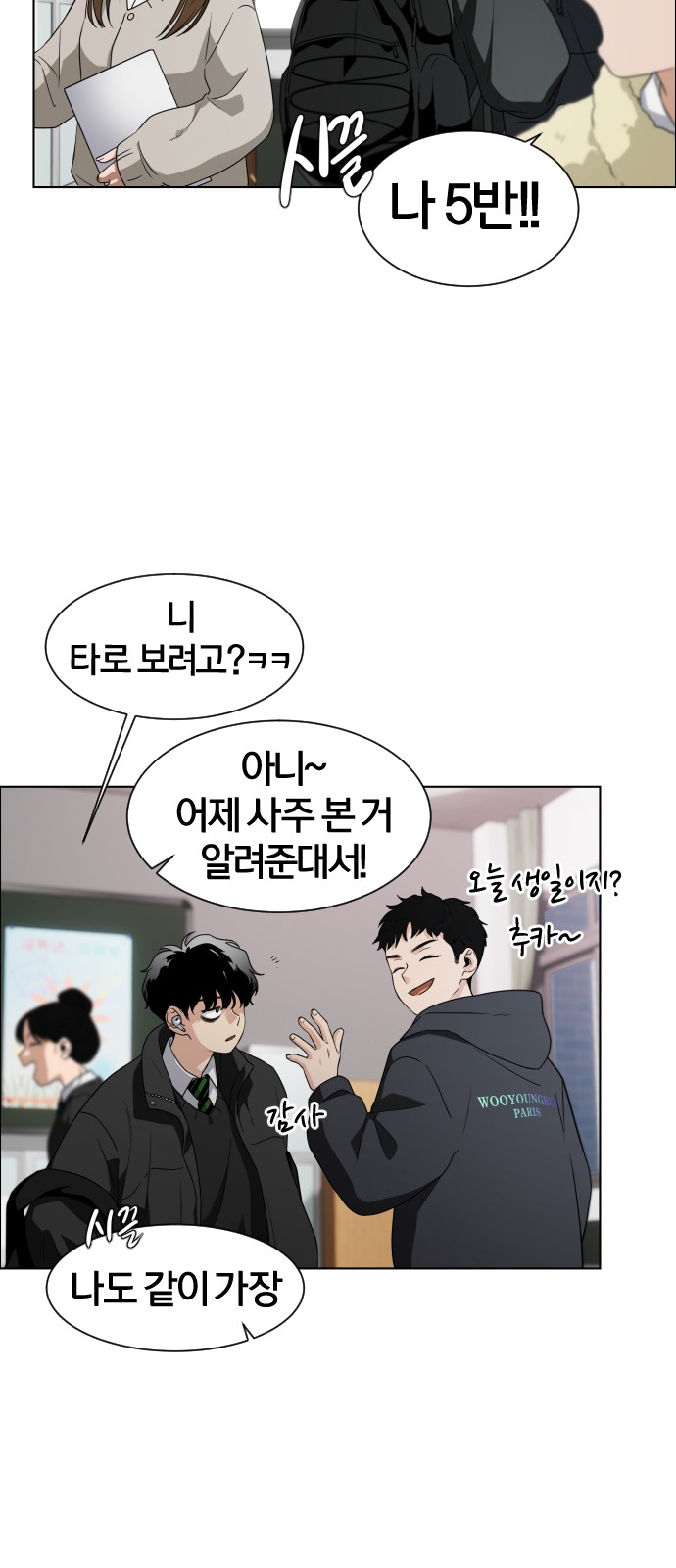 49 페이지