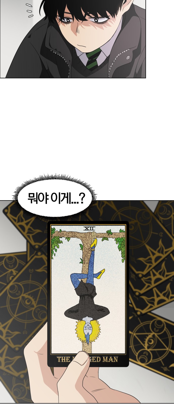 75 페이지