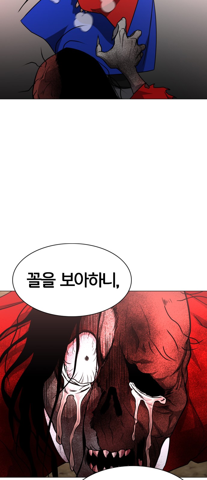 22 페이지