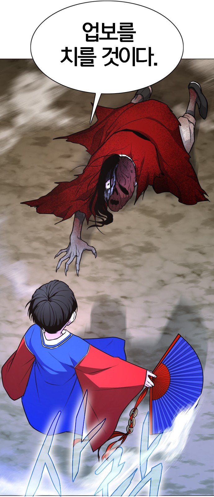 32 페이지