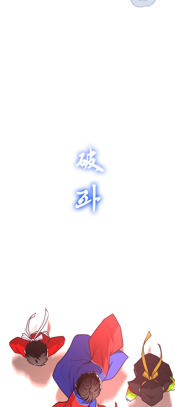 72 페이지