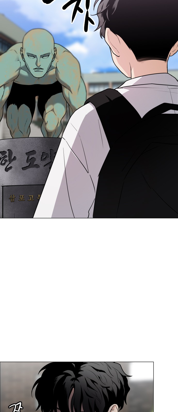 16 페이지