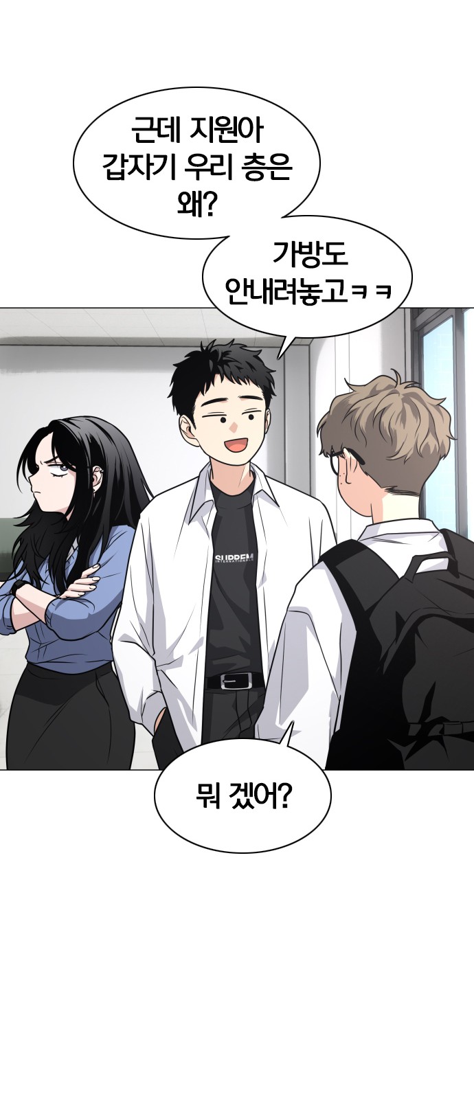 42 페이지