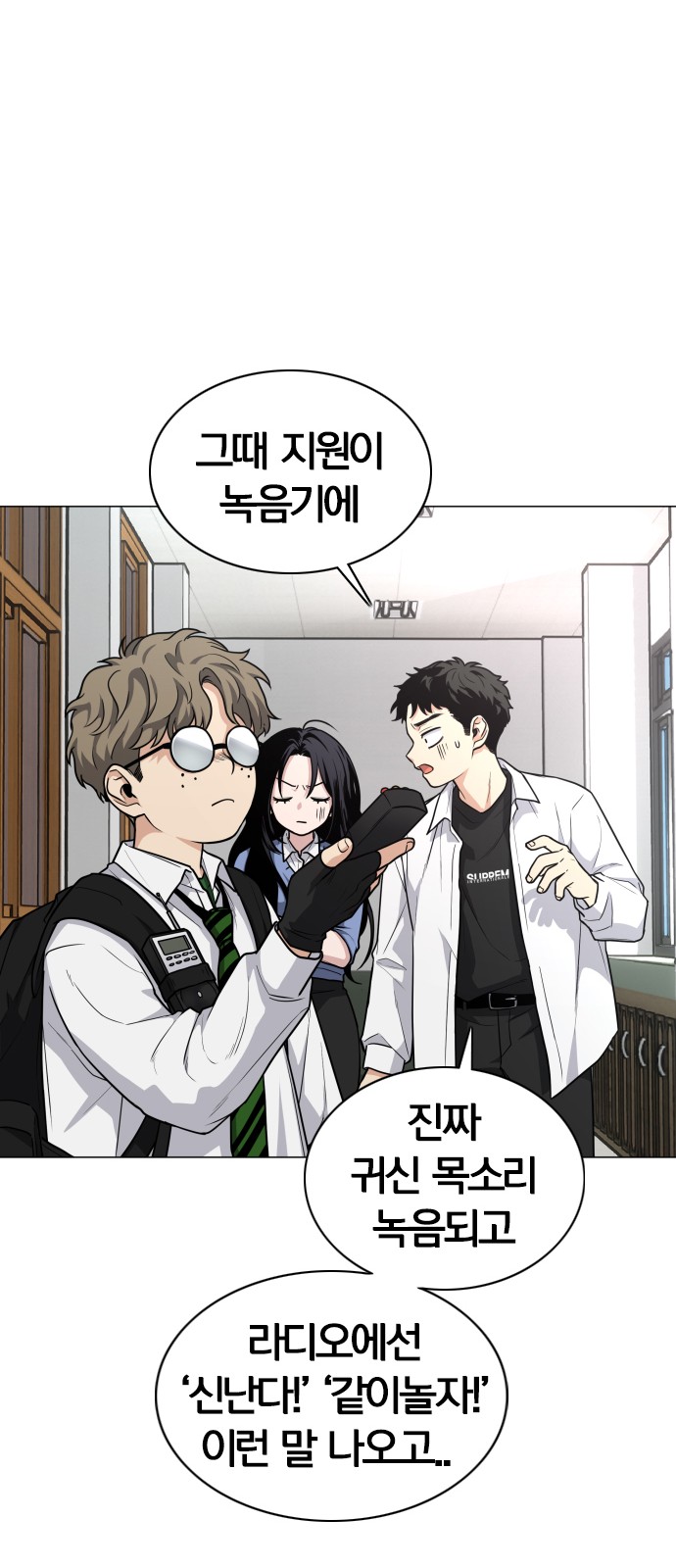 47 페이지