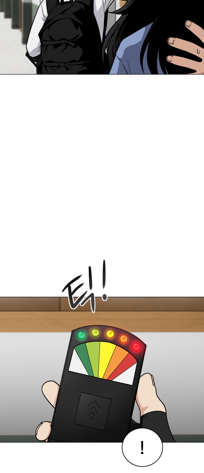 55 페이지