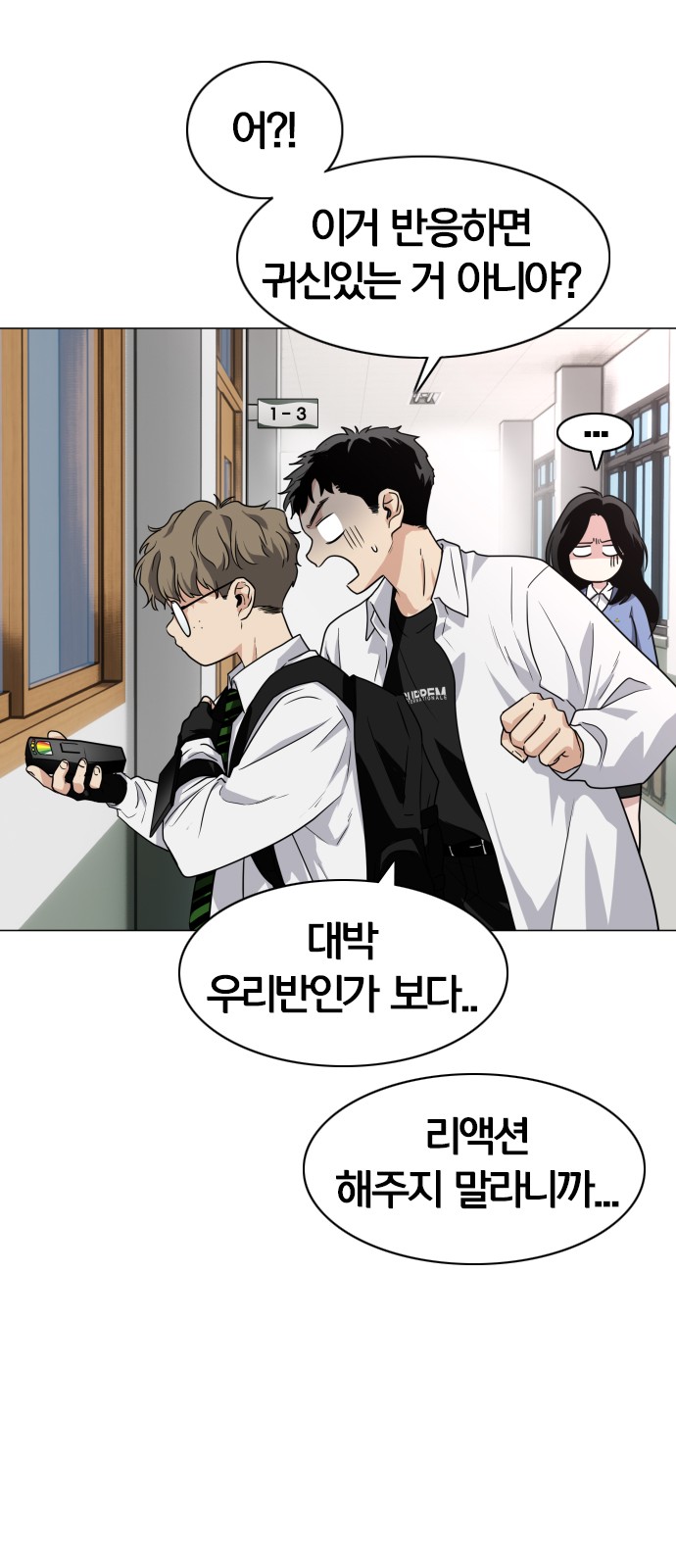57 페이지