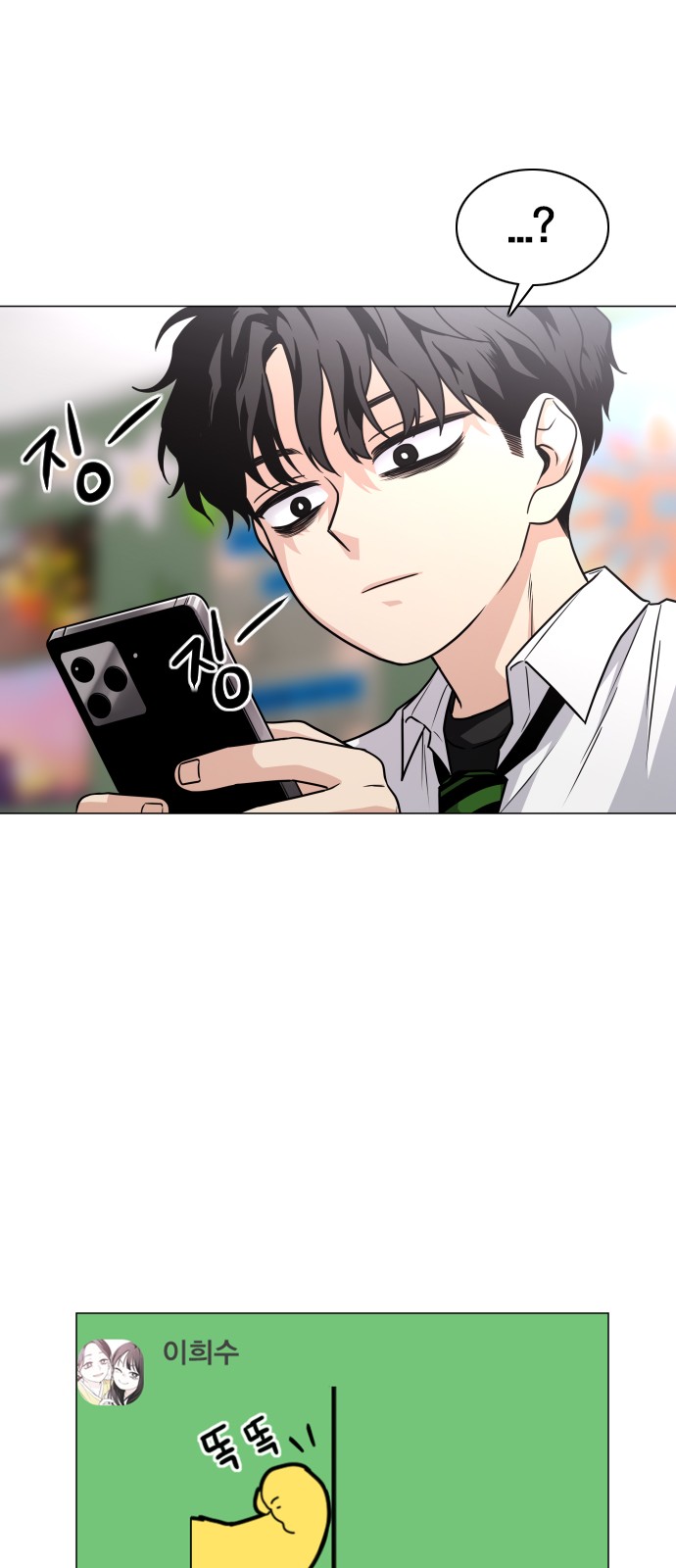 65 페이지