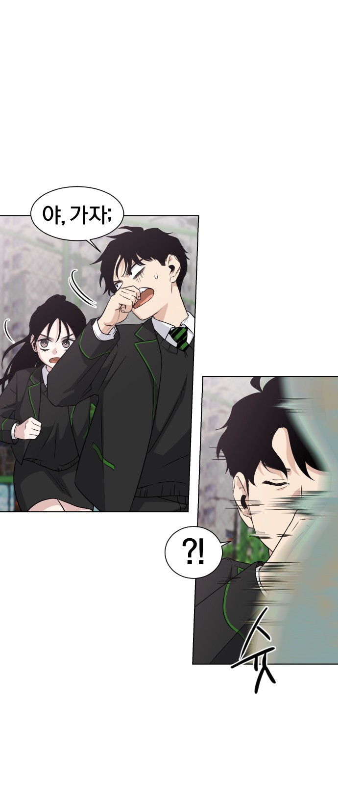 103 페이지