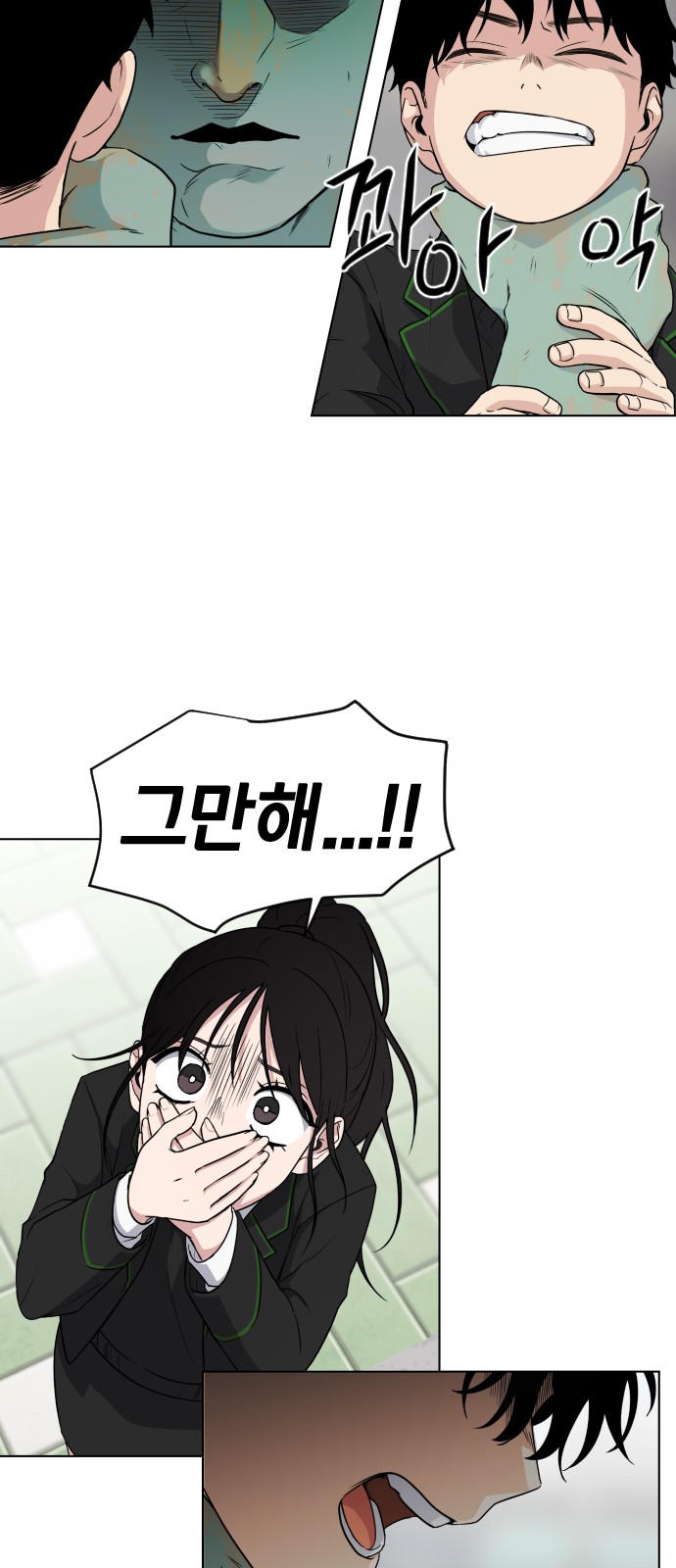 107 페이지