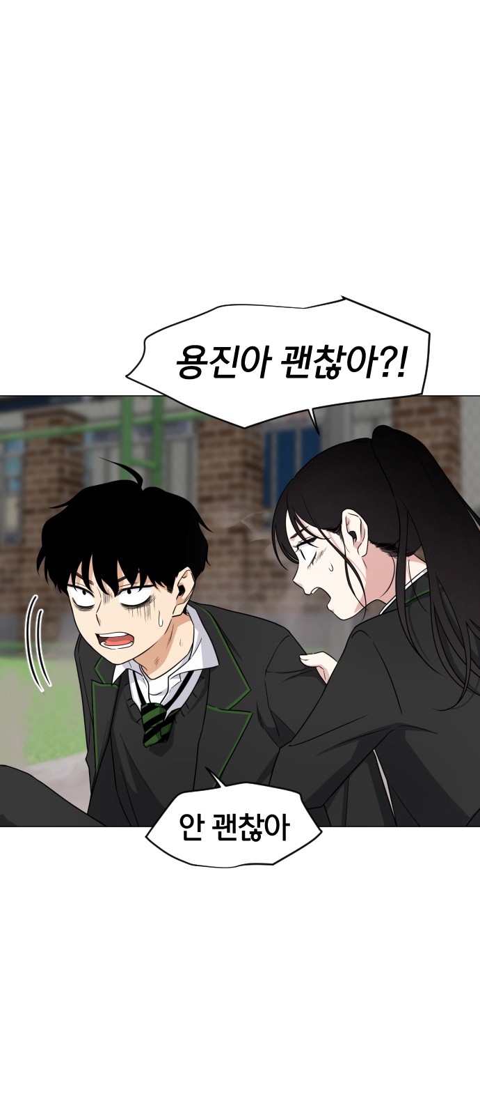 115 페이지