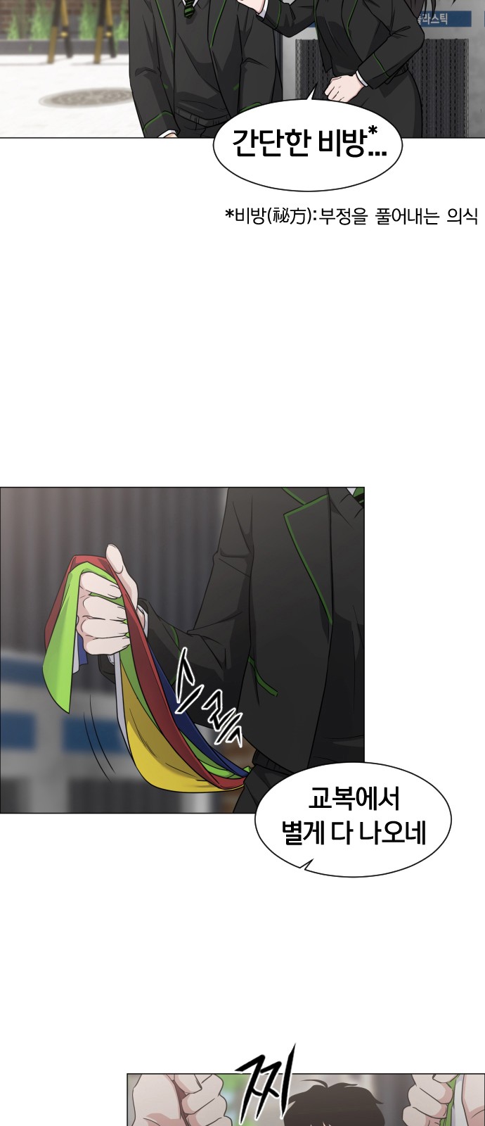 120 페이지