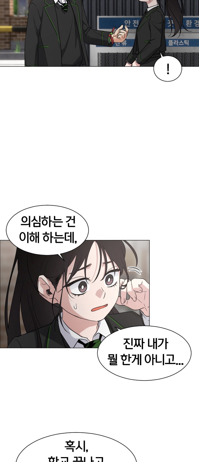 123 페이지