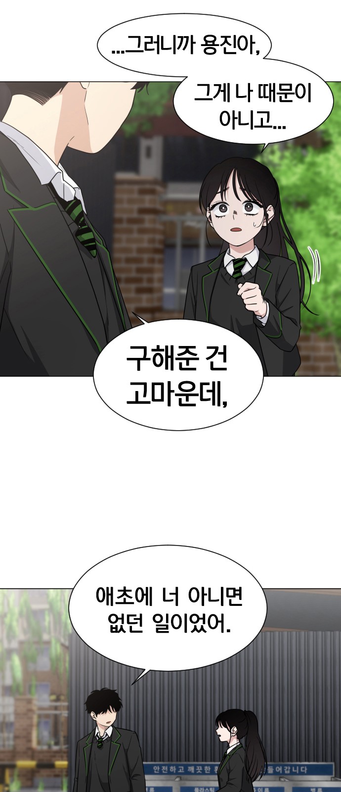 126 페이지
