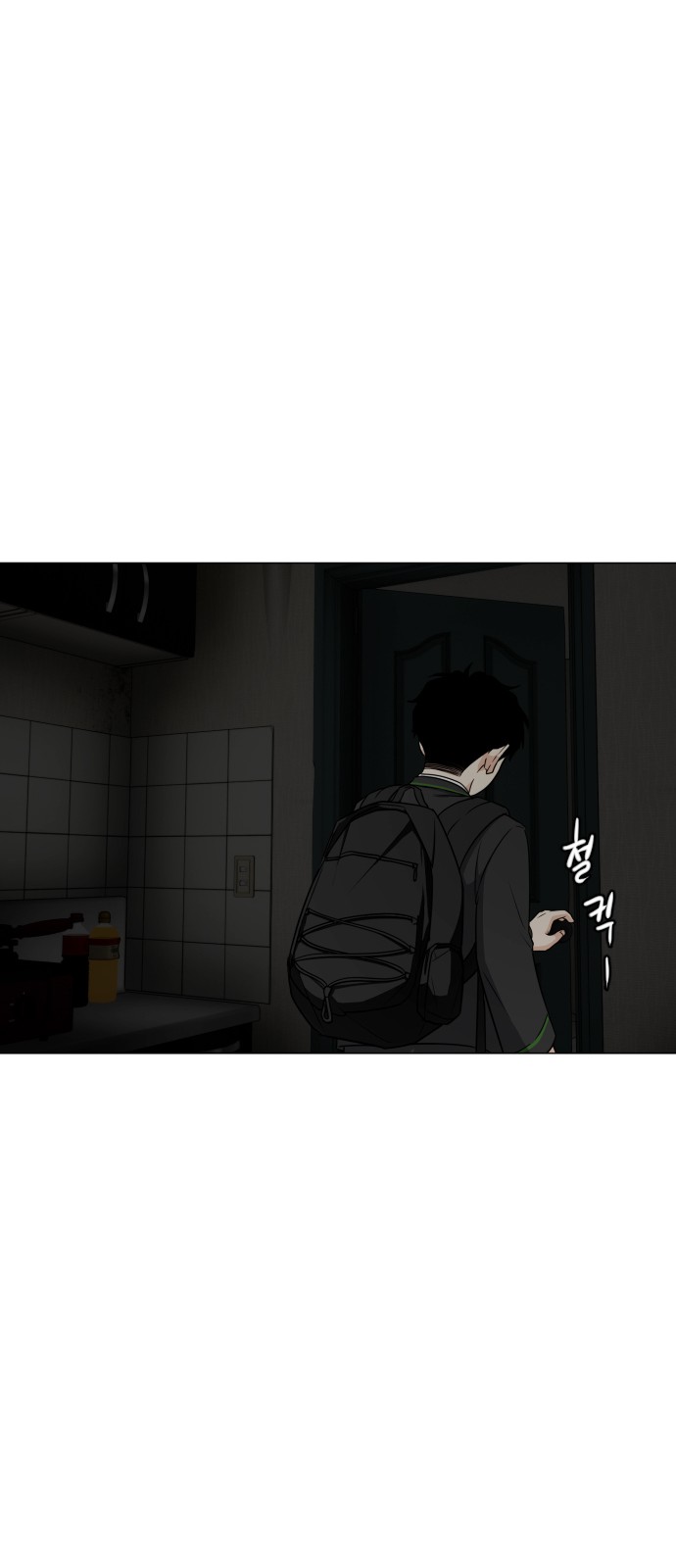 134 페이지