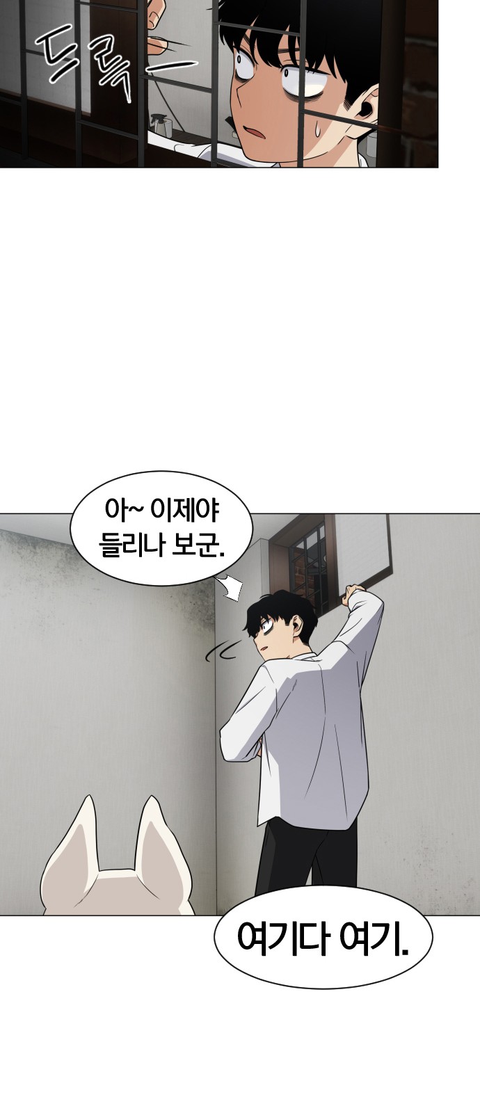 150 페이지