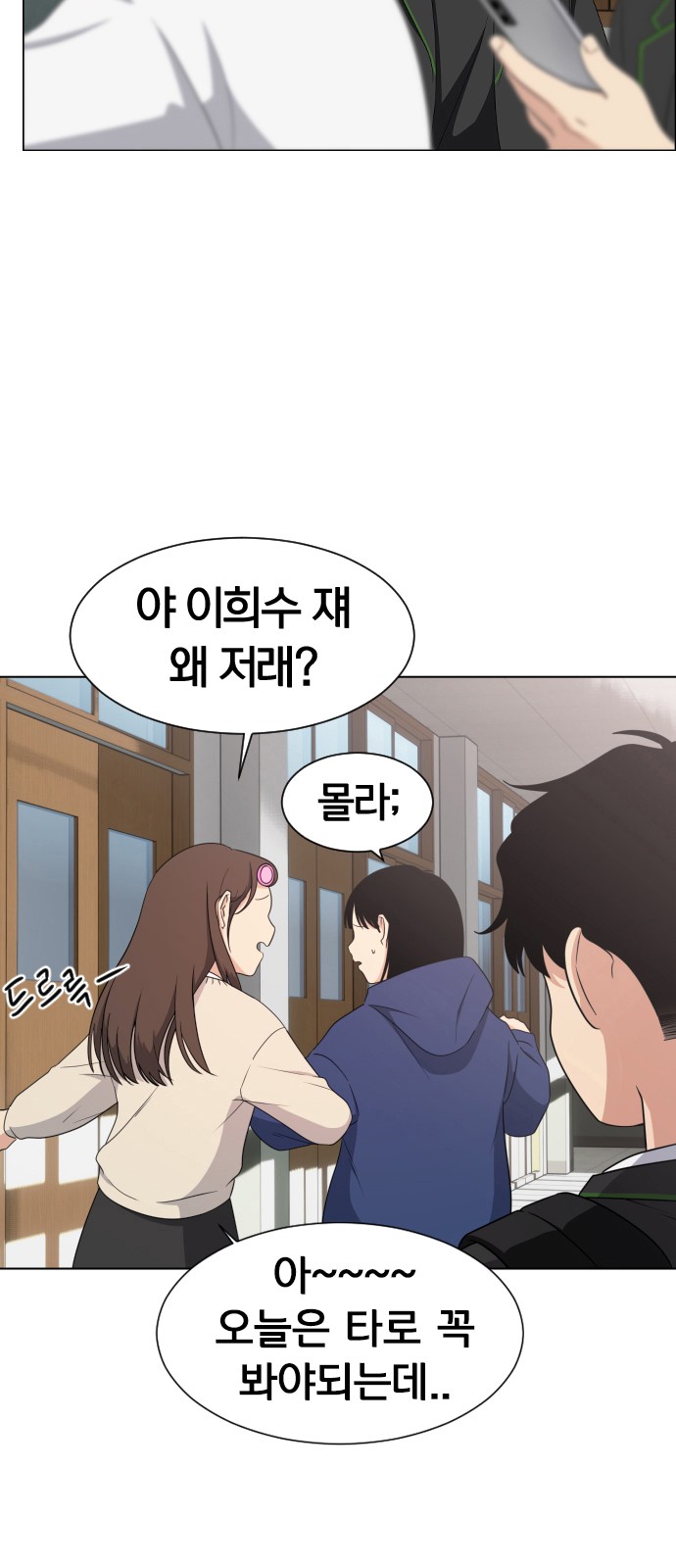 25 페이지