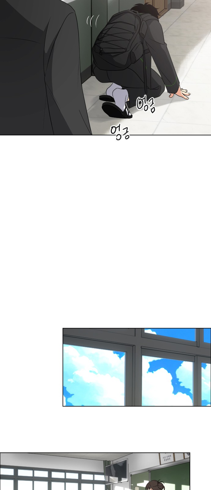37 페이지