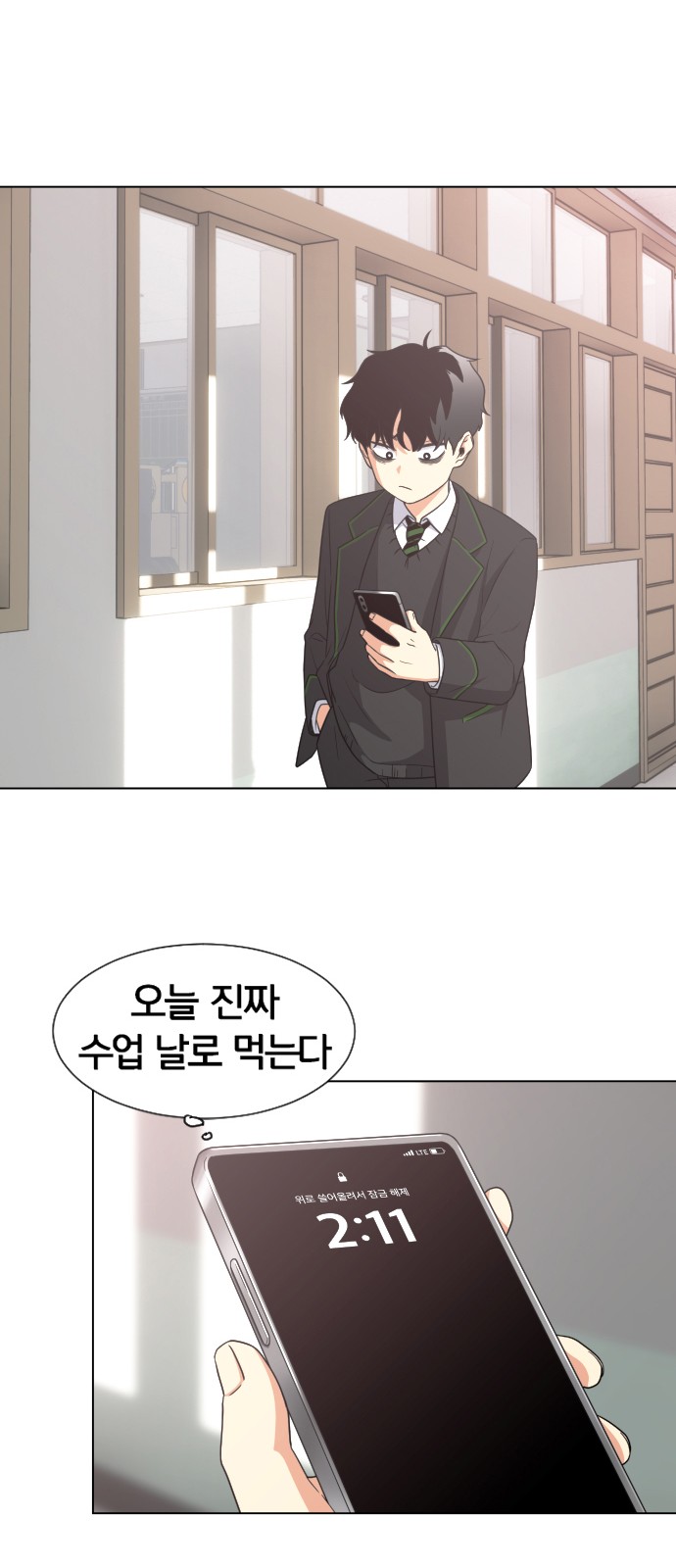 47 페이지