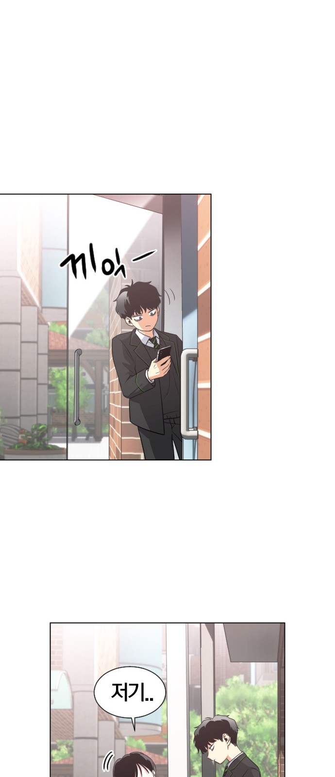 48 페이지