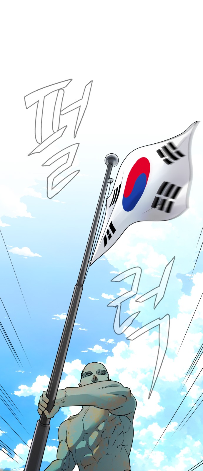 90 페이지