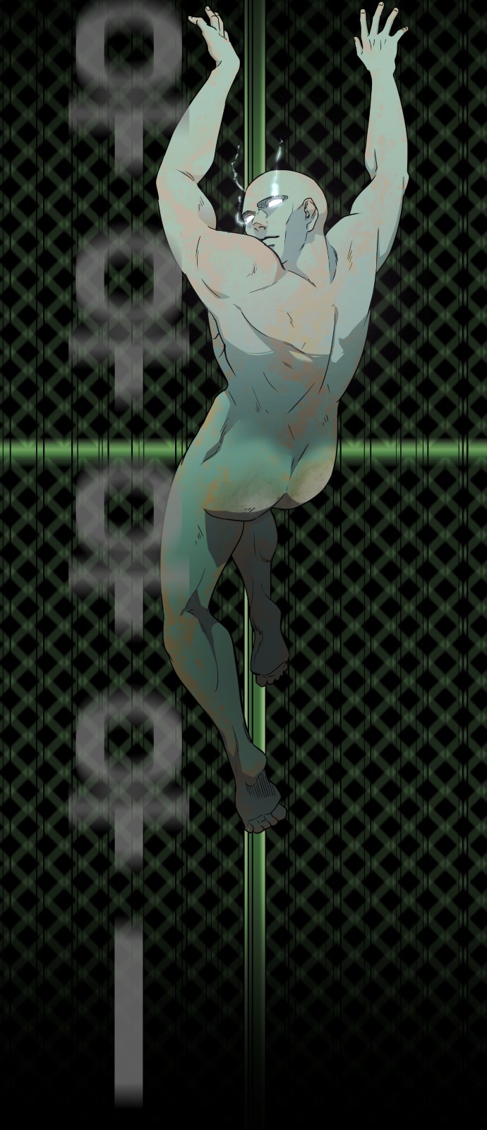 98 페이지