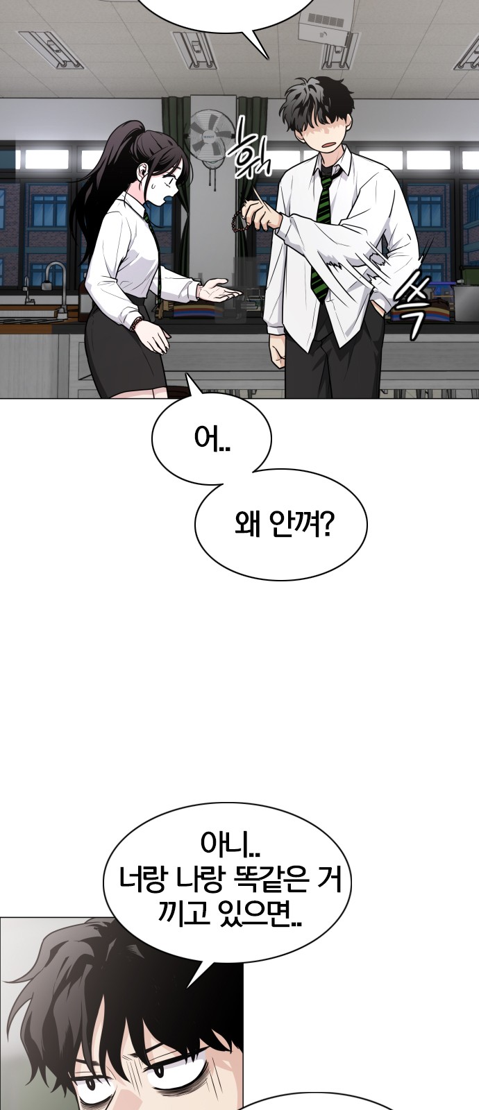 4 페이지